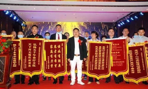 臻镭科技:浙江臻镭科技股份有限公司2025年第一次临时股东大会决议公告