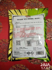 东鹏钓鱼饵料怎么样,全面评测与用户反馈 东鹏钓鱼饵料怎么样,全面评测与用户反馈