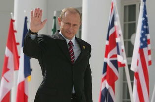 普京批准花旗集团出售其在俄罗斯的银行业务 普京批准花旗集团出售其在俄罗斯的银行业务