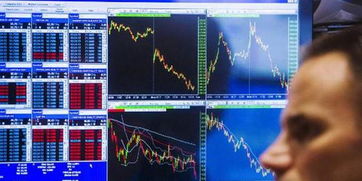 欧洲股市受企业财报提振延续涨势 收盘再创纪录新高 欧洲股市受企业财报提振延续涨势 收盘再创纪录新高