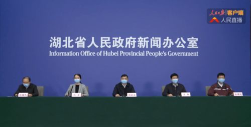 东阿阿胶:关于召开2025年第一次临时股东大会的通知 东阿阿胶:关于召开2025年第一次临时股东大会的通知