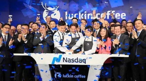 瑞幸回应重返美国上市:会持续关注,目前还没确定时间 瑞幸回应重返美国上市:会持续关注,目前还没确定时间