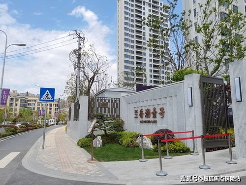 上海银创纪元工艺品有限公司成立 注册资本100万人民币 上海银创纪元工艺品有限公司成立 注册资本100万人民币