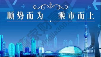 英伟达延续昨日跌势,此前遭软银清仓 英伟达延续昨日跌势,此前遭软银清仓