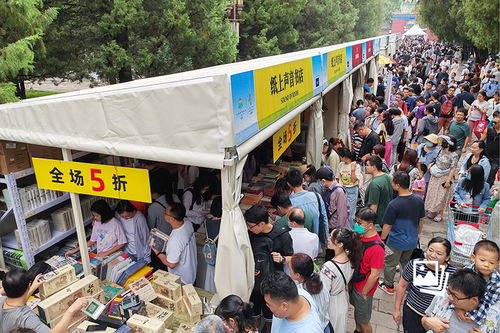 家乡互动(03798.HK)11月12日耗资16.68万港元回购11.8万股