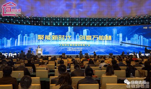 爱索农环(齐齐哈尔)有限公司成立 注册资本2000万人民币 爱索农环(齐齐哈尔)有限公司成立 注册资本2000万人民币