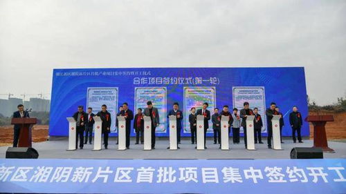 晋州市超迈新材料科技有限公司成立 注册资本10万人民币 晋州市超迈新材料科技有限公司成立 注册资本10万人民币