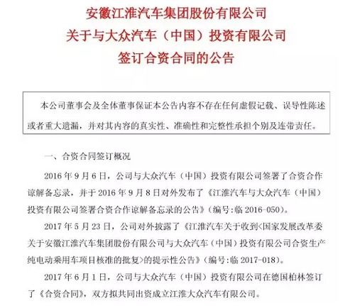 宿迁佩安宠物用品有限公司成立 注册资本10万人民币 宿迁佩安宠物用品有限公司成立 注册资本10万人民币