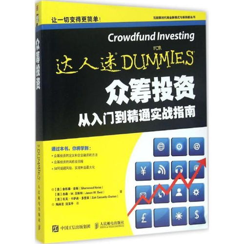 麦芽糖钓鱼饵料秘制指南，从入门到精通的完整教程