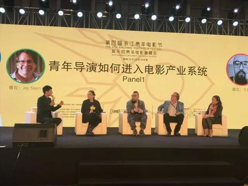 无锡鸿双展科技有限公司成立 注册资本10万人民币 无锡鸿双展科技有限公司成立 注册资本10万人民币