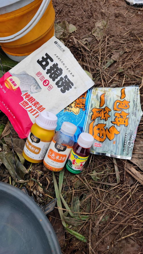 用醋泡制钓鱼饵料的完美指南 用醋泡制钓鱼饵料的完美指南