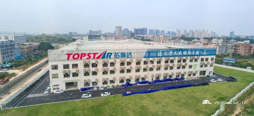 金太阳:东莞金太阳研磨股份有限公司重大信息内部报告制度 金太阳:东莞金太阳研磨股份有限公司重大信息内部报告制度