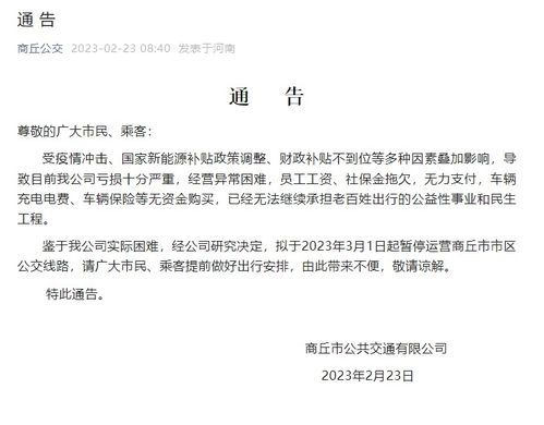 攸县胡晶街纸塑制品有限公司成立 注册资本3万人民币