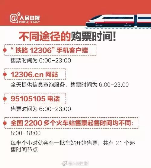 和讯投顾吴岗卫:大事不妙了!4000点最后的警告! 和讯投顾吴岗卫:大事不妙了!4000点最后的警告!