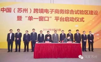 锦富技术:北京国枫律师事务所关于苏州锦富技术股份有限公司2025年第二次(临时)股东会的法律意见书 锦富技术:北京国枫律师事务所关于苏州锦富技术股份有限公司2025年第二次(临时)股东会的法律意见书