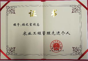 昭阳区李晋建筑材料店(个体工商户)成立 注册资本12万人民币 昭阳区李晋建筑材料店(个体工商户)成立 注册资本12万人民币