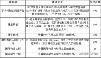 开创电气(301448.SZ):拟与清华大学签署建立多模态具身智能联合研究中心合作协议书 开创电气(301448.SZ):拟与清华大学签署建立多模态具身智能联合研究中心合作协议书