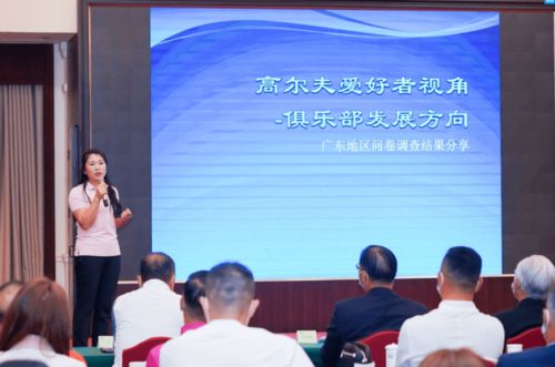 本间高尔夫(06858.HK)拟11月28日举行董事会会议以审批中期业绩 本间高尔夫(06858.HK)拟11月28日举行董事会会议以审批中期业绩