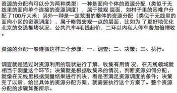 钓鱼饵料的用语怎么说?这些术语你了解吗? 钓鱼饵料的用语怎么说?这些术语你了解吗?