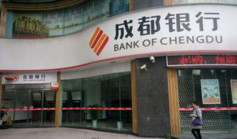 利德曼:中信建投证券股份有限公司关于上市公司内幕信息知情人登记制度的制定和执行情况之专项核查意见 利德曼:中信建投证券股份有限公司关于上市公司内幕信息知情人登记制度的制定和执行情况之专项核查意见