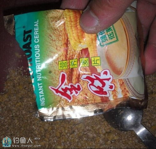 如何配制生肉钓鱼饵料配方,一步步教你制作和使用 如何配制生肉钓鱼饵料配方,一步步教你制作和使用
