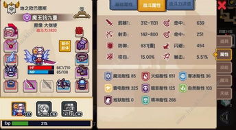 钓鱼饵料大盆使用全攻略,从新手到高手的进阶秘籍 钓鱼饵料大盆使用全攻略,从新手到高手的进阶秘籍