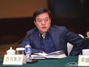 创源股份:选举公司董事长 创源股份:选举公司董事长