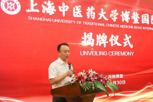 济民健康:济民健康管理股份有限公司《董事、高级管理人员所持本公司股份及其变动信息管理制度》 济民健康:济民健康管理股份有限公司《董事、高级管理人员所持本公司股份及其变动信息管理制度》