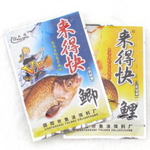 狂钓江湖,饵料秘籍教你如何钓大鱼 狂钓江湖,饵料秘籍教你如何钓大鱼
