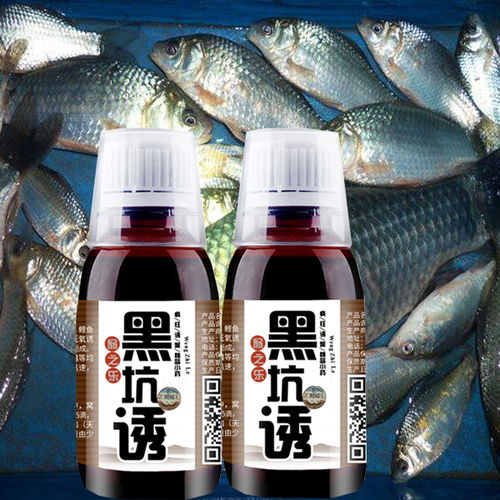 钓鱼饵料懒人膏怎么用的?懒人福音,轻松钓鱼不费劲! 钓鱼饵料懒人膏怎么用的?懒人福音,轻松钓鱼不费劲!