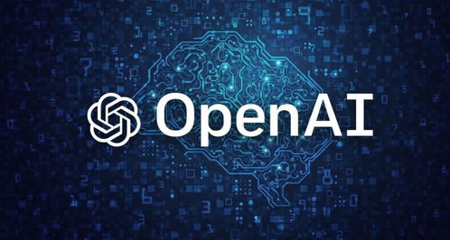 OpenAI投资初创公司,旨在防范人工智能驱动的生物武器 OpenAI投资初创公司,旨在防范人工智能驱动的生物武器