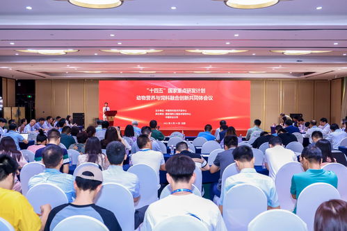 *ST宁科:宁夏中科生物新材料有限公司重整计划 *ST宁科:宁夏中科生物新材料有限公司重整计划