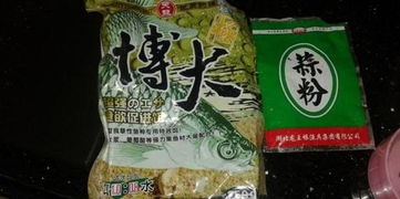 斯拉河钓鱼饵料配方,如何配制完美的钓鱼饵料 斯拉河钓鱼饵料配方,如何配制完美的钓鱼饵料