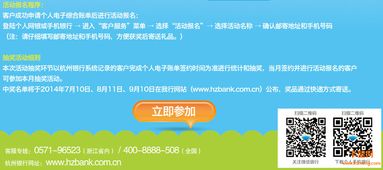 赛微微电:关于使用自有资金及银行信贷资金等支付募投项目部分款项并以募集资金等额置换的公告 赛微微电:关于使用自有资金及银行信贷资金等支付募投项目部分款项并以募集资金等额置换的公告
