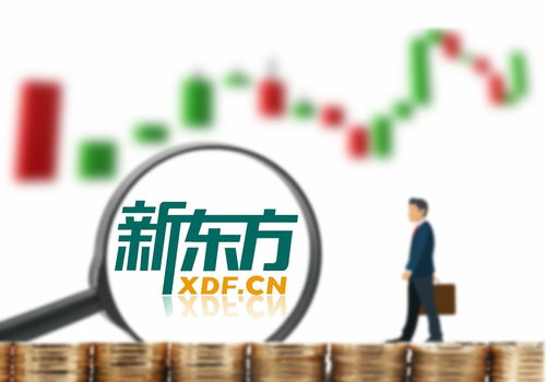 上海渔丽户外用品有限公司成立 注册资本2万人民币