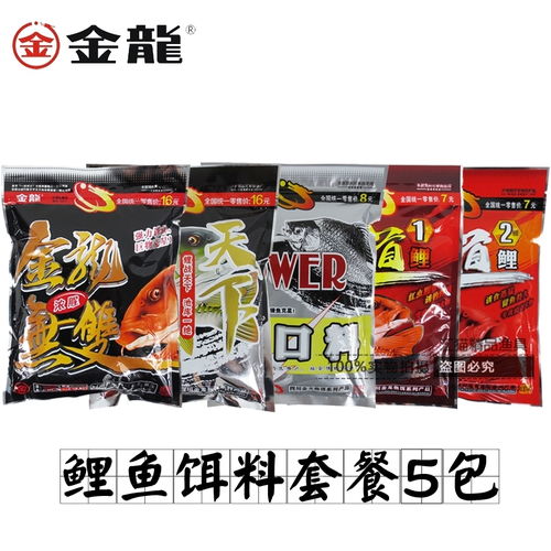 金龙鱼钓鱼饵料怎么配，从配方到实战技巧