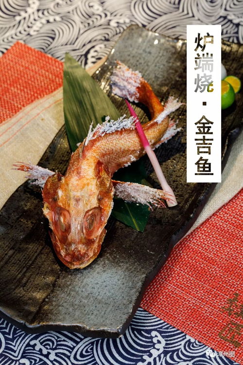 烤红薯变饵料,鱼儿都抢着咬! 烤红薯变饵料,鱼儿都抢着咬!