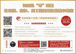 广阳区先界纸制品销售中心(个体工商户)成立 注册资本10万人民币 广阳区先界纸制品销售中心(个体工商户)成立 注册资本10万人民币