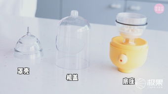 小药瓶变身钓鱼神器,如何用视频教程制作饵料 小药瓶变身钓鱼神器,如何用视频教程制作饵料