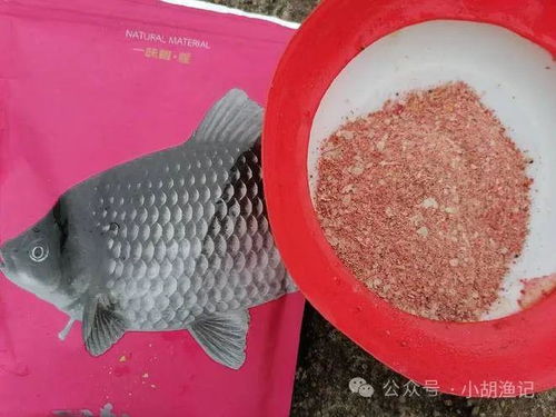 鹅肝钓鱼饵料秘方,自制诱鱼神器,轻松钓获大鱼! 鹅肝钓鱼饵料秘方,自制诱鱼神器,轻松钓获大鱼!