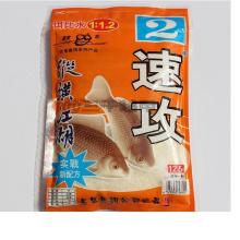 钓鱼场鲫鱼饵料怎么开,从入门到精通的完整指南 钓鱼场鲫鱼饵料怎么开,从入门到精通的完整指南