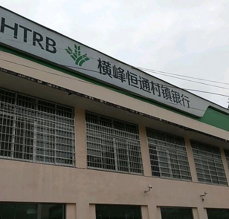 扶沟县智瑞玩具有限公司成立 注册资本30万人民币 扶沟县智瑞玩具有限公司成立 注册资本30万人民币