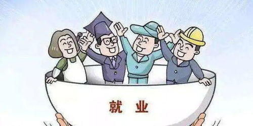 张军扩谈提振消费：要对教育、医疗、养老、生育等加大补贴