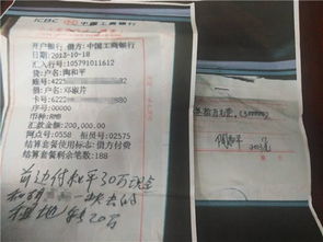 郴州市苏仙区许记下饭菜店(个体工商户)成立 注册资本2万人民币 郴州市苏仙区许记下饭菜店(个体工商户)成立 注册资本2万人民币