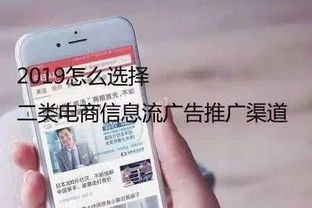 抖音钓鱼饵料上架全攻略，从资质准备到爆款打造，手把手教你玩转短视频电商！