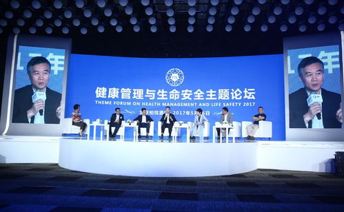 江门市新会宝星行陈皮健康产业有限公司成立 注册资本100万人民币