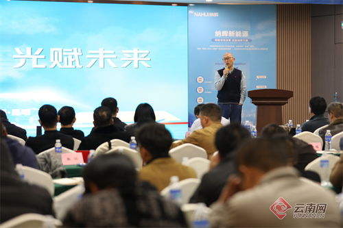 云南鑫汇达再生资源回收利用有限公司成立 注册资本1000万人民币