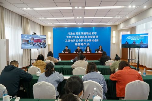 因买卖合同纠纷,兴宇汽车零部件股份有限公司起诉北京万向新元科技有限公司等 因买卖合同纠纷,兴宇汽车零部件股份有限公司起诉北京万向新元科技有限公司等