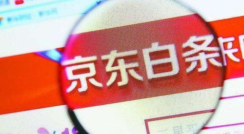 因侵害商标权纠纷，汇洁股份起诉浙江淘宝网络有限公司等