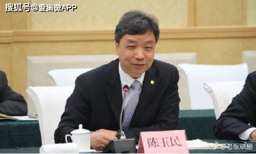 湖州燃气(06661.HK)：王鹏辞任非执行董事